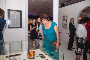 10th Anniversary of the Contemporary Museum of Calligraphy 10th Anniversary of the Contemporary Museum of Calligraphy