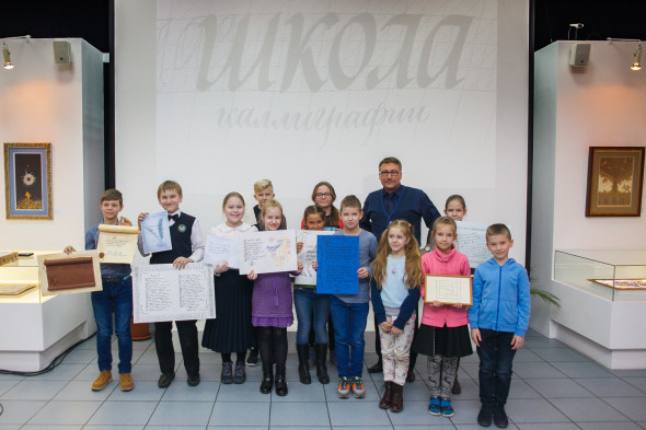 Graduation of the children’s calligraphy course