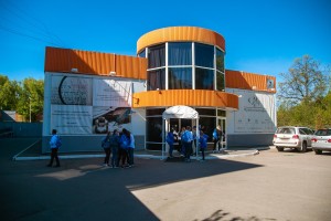 Excursion for the Volunteers of the Victory Excursion for the Volunteers of the Victory