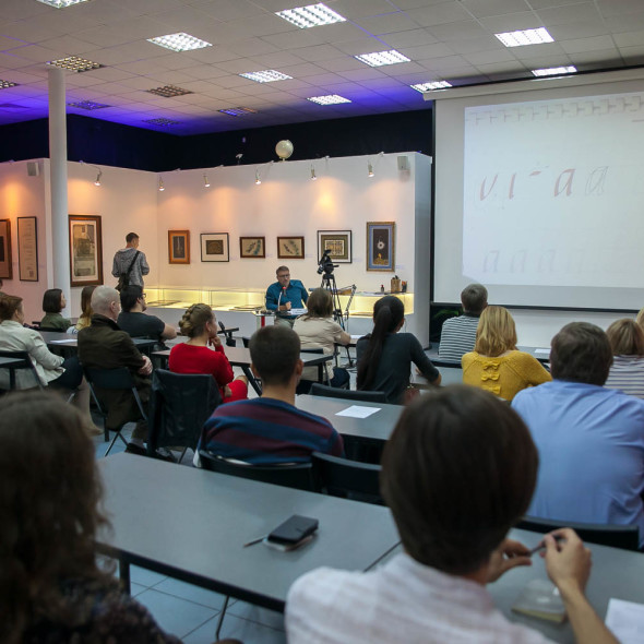 Presentation of the “Basic calligraphy” course for adults