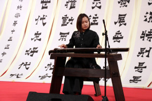 Great Chinese Calligraphy and Painting: One Belt – One Road exhibition Great Chinese Calligraphy and Painting: One Belt – One Road exhibition