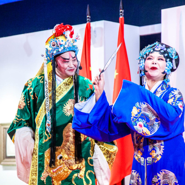 Выступление китайского «Ансамбля Шаньдунского театра Люй» в Современном музее каллиграфии