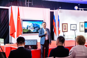 Performance of Chinese "Shandong ensemble of Lu theater" at the Contemporary Museum of Calligraphy Performance of Chinese "Shandong ensemble of Lu theater" at the Contemporary Museum of Calligraphy