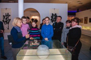 Благотворительная экскурсия Благотворительная экскурсия