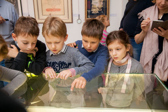 Museum tour for primary school students