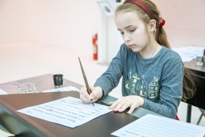 Детский интенсивный курс «Знакомство с каллиграфией»