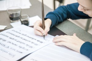 Children intensive course “Knowledge of calligraphy” Children intensive course “Knowledge of calligraphy”