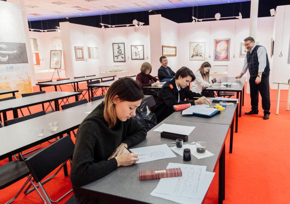 Graduation of the Pointed Pen course