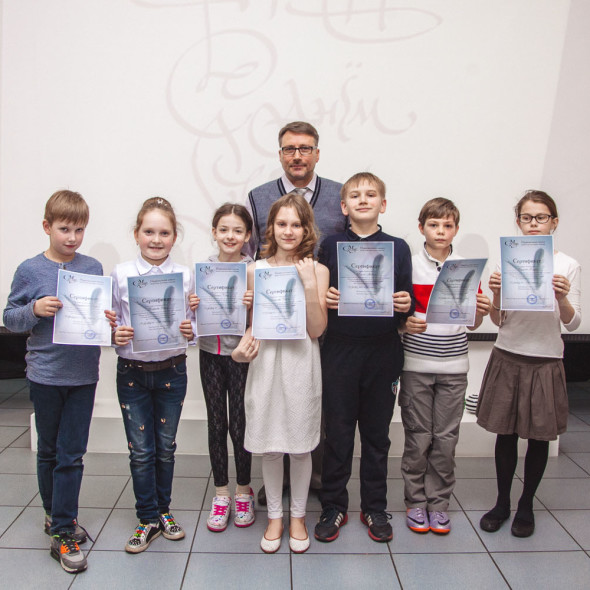 Заключительные занятия детской группы в Национальной школе искусства красивого письма