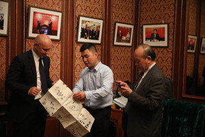 Exhibition of calligraphy and painting “Shining of Mountains and Rivers, Friendship for Centuries” Exhibition of calligraphy and painting “Shining of Mountains and Rivers, Friendship for Centuries”