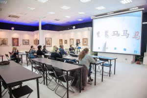 Introduction to Chinese calligraphy course Introduction to Chinese calligraphy course