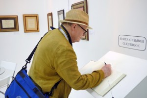 Foreign fans of the World Cup 2018 in the Contemporary Museum of Calligraphy