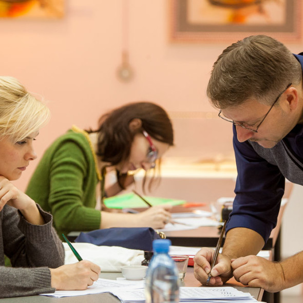 Students of the Pointed Pen course at class