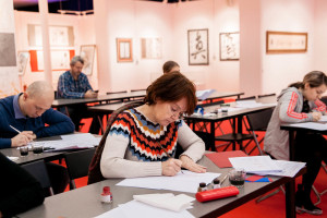 Новогодний интенсив «Поздравительная каллиграфия острым пером» Новогодний интенсив «Поздравительная каллиграфия острым пером»