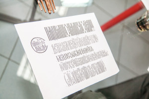 Workshop on Vyaz Workshop on Vyaz