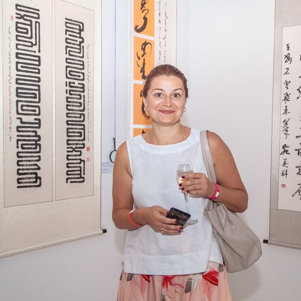 10th Anniversary of the Contemporary Museum of Calligraphy
