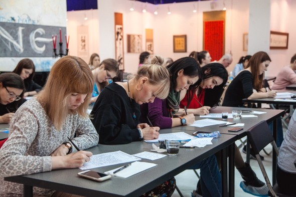 Total dictation held in the Contemporary Museum of calligraphy