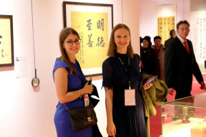 Great Chinese Calligraphy and Painting: One Belt – One Road exhibition Great Chinese Calligraphy and Painting: One Belt – One Road exhibition