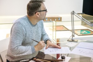 “Pointed Pen” intensive course, March 27-28, 2018 “Pointed Pen” intensive course, March 27-28, 2018