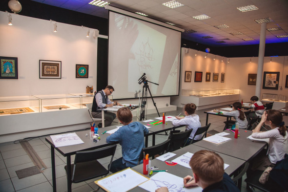 Final class of the children’s group at the National School of Calligraphy