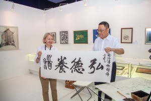 Master class from Zhao Xueli