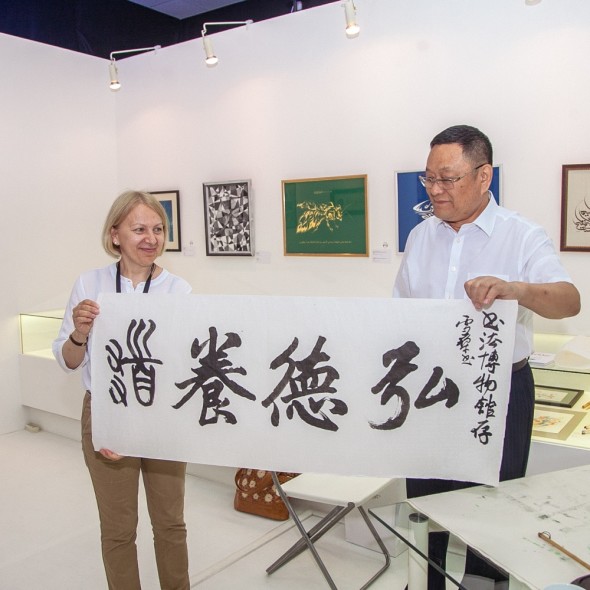 Master class from Zhao Xueli