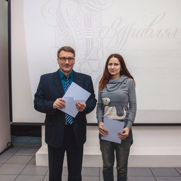 Spring Class of Graduates of The National School of Calligraphy