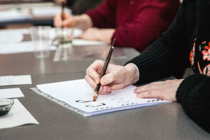 Calligraphy and Music about Love workshop Calligraphy and Music about Love workshop