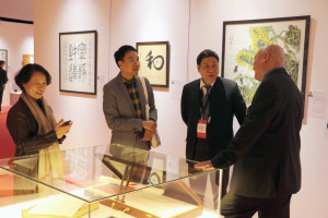 Great Chinese Calligraphy and Painting: One Belt – One Road exhibition Great Chinese Calligraphy and Painting: One Belt – One Road exhibition