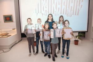 Выпуск детского курса «Чистописание на основе итальянского курсива» Выпуск детского курса «Чистописание на основе итальянского курсива»