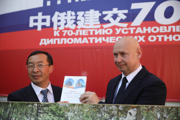 Пресс-конференция российско-китайского мотопробега «Дорога дружбы»