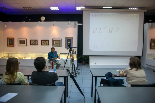 Презентация «Базового курса каллиграфии» для взрослых