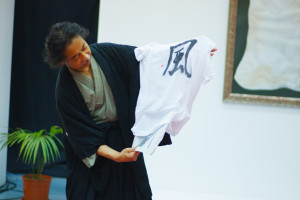 Japanese Calligraphy workshop Japanese Calligraphy workshop