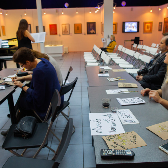 Pen, violin and piano: The "Calligraphy About Moscow" exhibition has opened