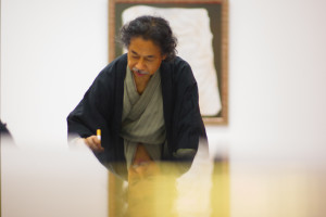《日本书法》大师班 《日本书法》大师班