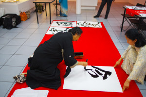 Мастер-класс «Японская каллиграфия» Мастер-класс «Японская каллиграфия»