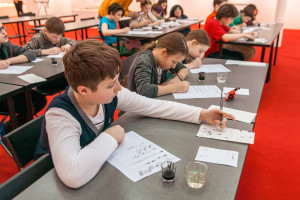 Excursions for schoolchildren of the 734th Moscow school Excursions for schoolchildren of the 734th Moscow school