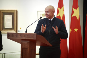 Финал конкурса «Сутажный Китай» Финал конкурса «Сутажный Китай»