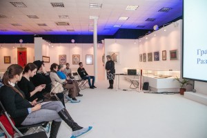 Лекция Ольги Морозовой «Мифы о графологии. О чем расскажет ваш почерк» Лекция Ольги Морозовой «Мифы о графологии. О чем расскажет ваш почерк»