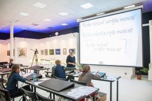 Children intensive course “Knowledge of calligraphy” Children intensive course “Knowledge of calligraphy”