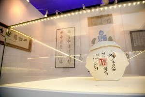 Museum tour for primary school students Museum tour for primary school students