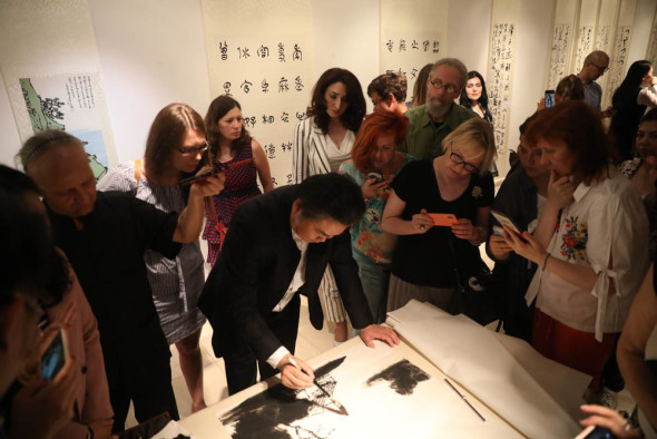 Exhibition of calligraphy and painting “Shining of Mountains and Rivers, Friendship for Centuries”