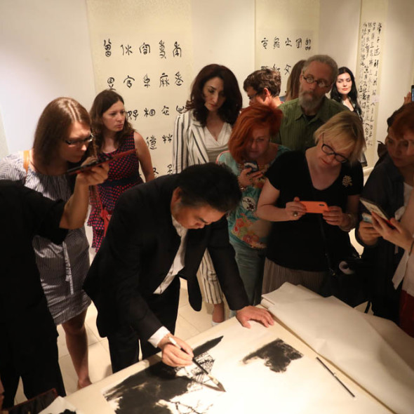 Exhibition of calligraphy and painting “Shining of Mountains and Rivers, Friendship for Centuries”