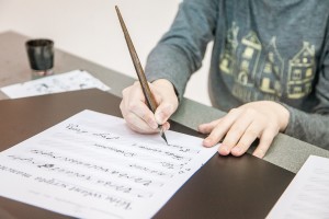 《走进书法》儿童强化培训班 《走进书法》儿童强化培训班