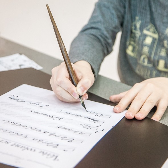 Children intensive course “Knowledge of calligraphy”