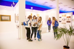 Excursion for the Volunteers of the Victory Excursion for the Volunteers of the Victory