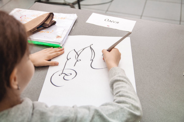 Заключительные занятия детской группы в Национальной школе искусства красивого письма