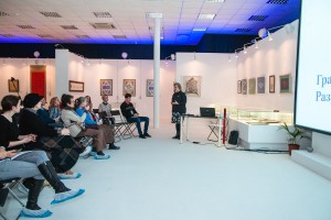 Graphology Myths and Handwriting Mysteries talk,  talk by Olga Morozova Graphology Myths and Handwriting Mysteries talk,  talk by Olga Morozova