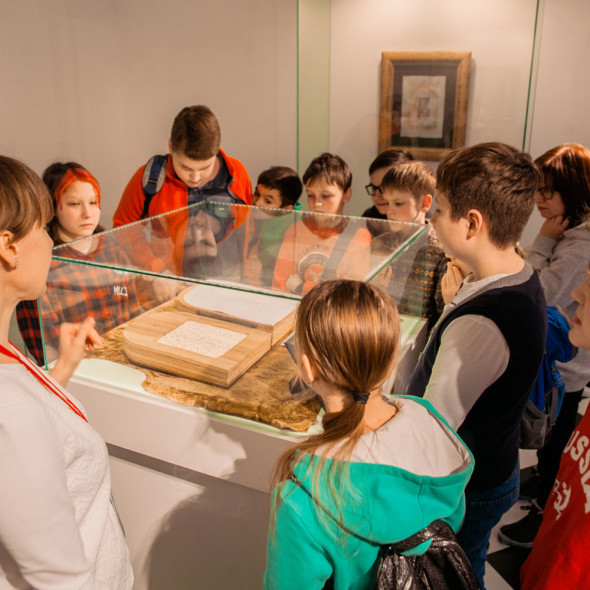 Excursions for schoolchildren of the 734th Moscow school