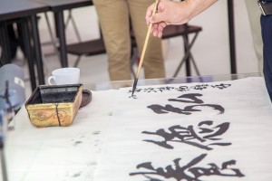Master class from Zhao Xueli Master class from Zhao Xueli